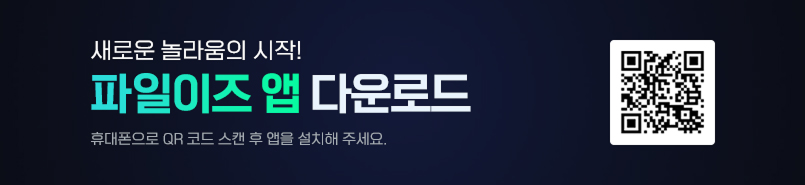 출근길이벤트